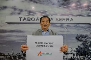 Divulgação - Taboão da Serra terá unidade da Rede de Supermercados Atacadão